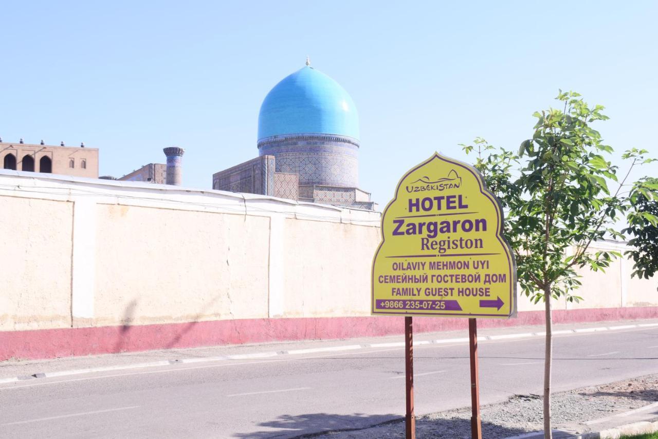 Hotel Registon Zargaron سمرقند المظهر الخارجي الصورة