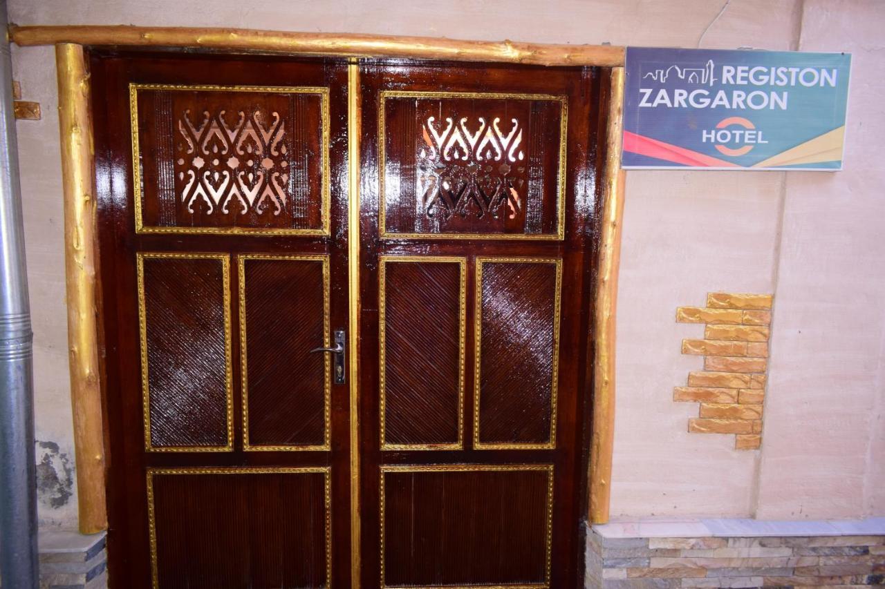 Hotel Registon Zargaron سمرقند المظهر الخارجي الصورة