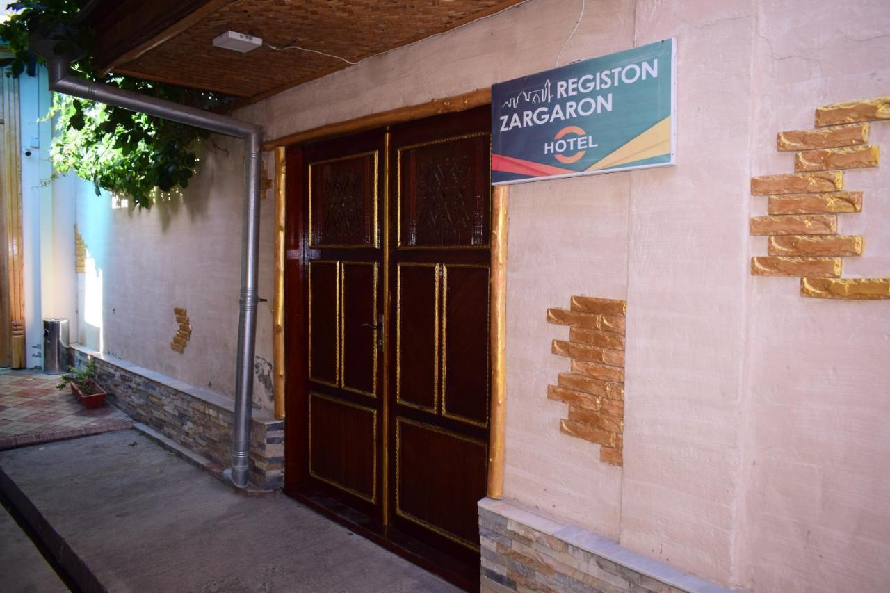 Hotel Registon Zargaron سمرقند المظهر الخارجي الصورة